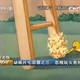 Illustration for article titled China Thinks Cartoons Need Ratings